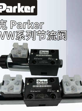 D1VW004CNJW91/001CNYPZ5Parker电磁换向阀D1VW020D/020B