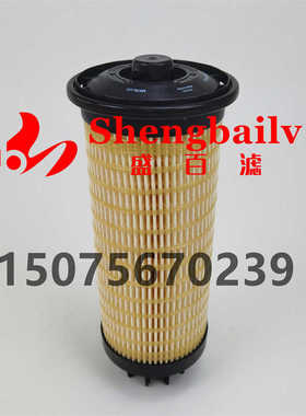 523-4987工程机械柴油滤芯P557440 P551551纸柴滤芯