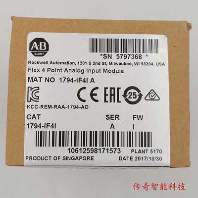 (议价)1794-IF8IHNFXT Rockwell AB EtherNet/IP 1794IF8IHNFXT