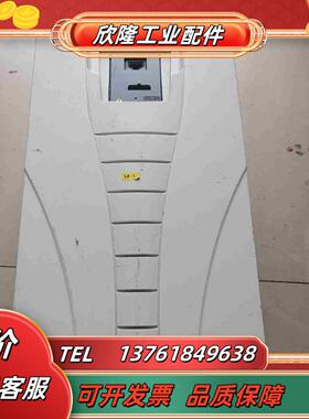 ABB变频器ACS510-01-031A-4议价