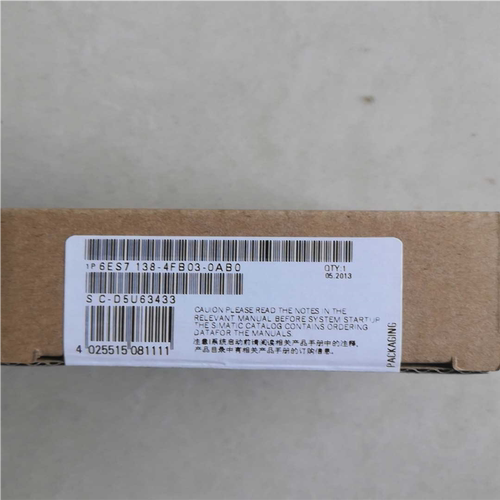 【汇生】6es7138-4FB03-0AB0【议价】