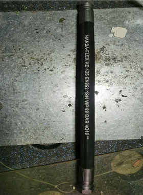 询价~HANSA/FLEX意大利汉萨福莱柯思液压管