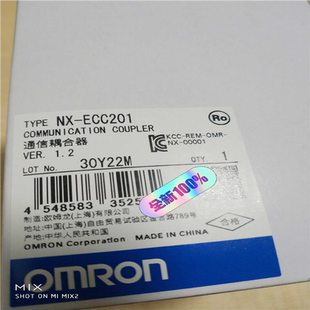 欧姆龙通信耦合器 询价 ECC201 未 全新原装 正品