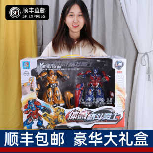 遥控体感格斗对战机器人机械儿童玩具男孩拳击智能黑科技战斗高级