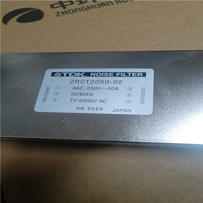 【顺庆】TDK滤波器  ZRCT2050-02  正常拆机  成色如【议价】
