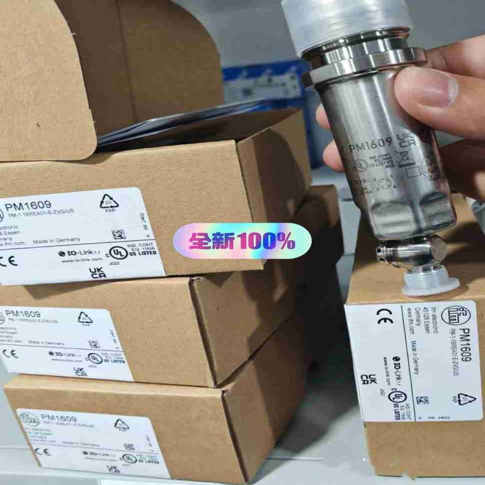 PM1608德国易福门IFM PM1604  PM1议价