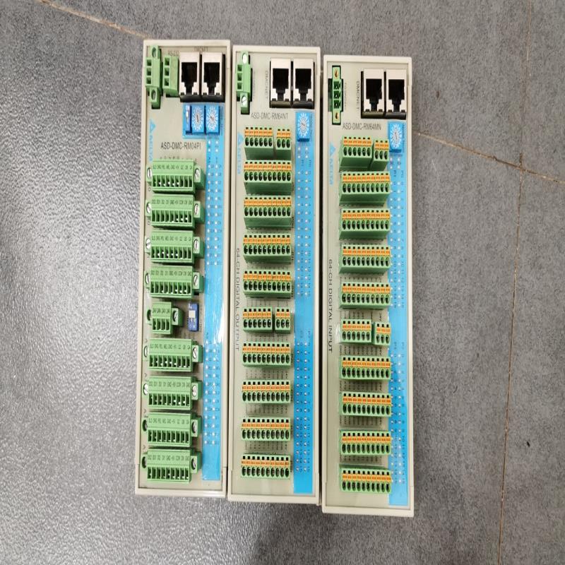 ASD-DMC-RM64NT/RM32NT/RM64MN/RM04AD/RM04PI 台达PLC远程模块~