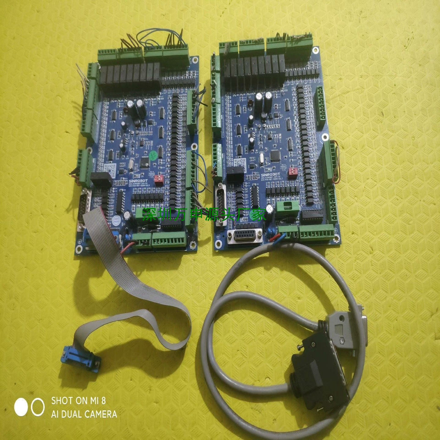 畅利莱SINROBOT板【议价】