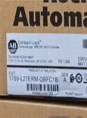 【汇生】1769-L27ERM-QBFC1B 现货AB直拍【议价】