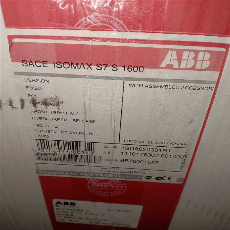 ABB塑壳断路器S7S1600 PR211-LI 3P  1（咳咳电子）
