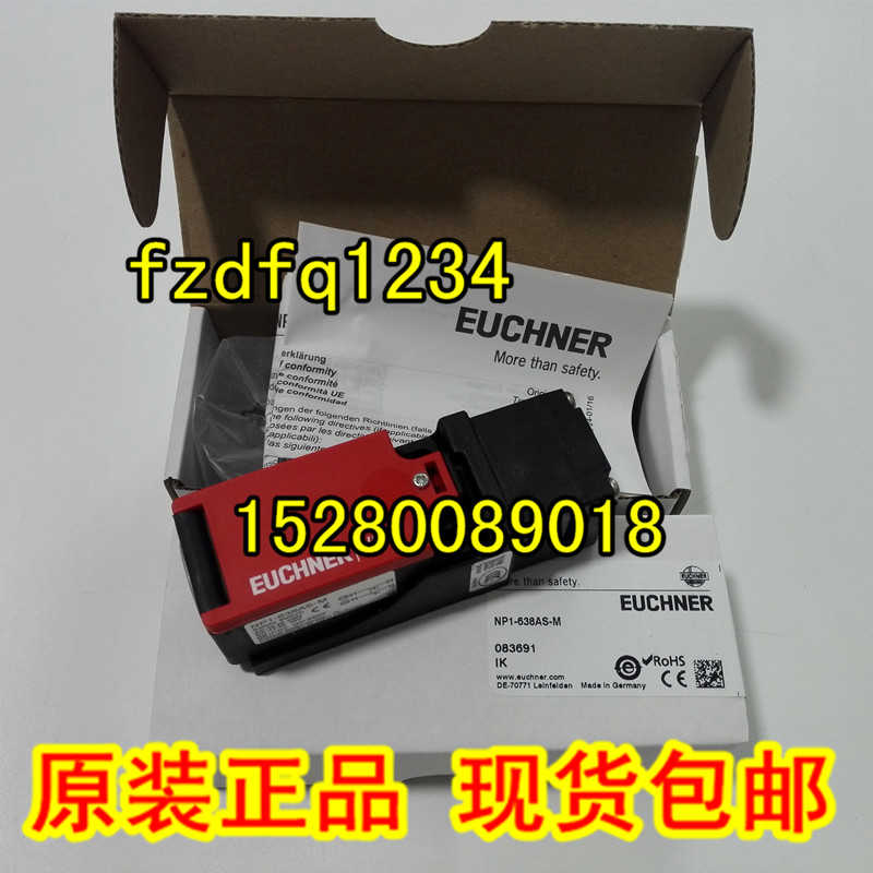 12月083691 NP1-638AS-M 德国安士能原装进口 NP1-648AS-M  现货~