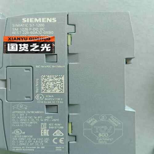 议~226-6DA32-0XB0