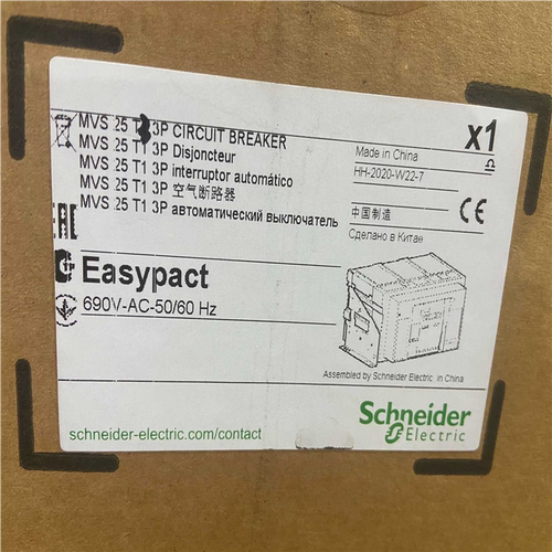 (议价)MVS25T33F502+MN+RES+SDE2500