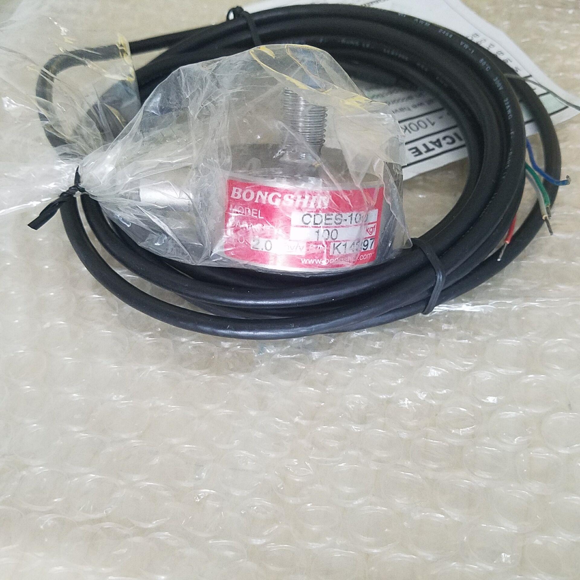 现货销售Bongshin CDES-100kg轮辐式荷重传感器