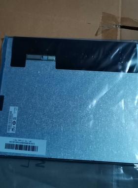 （议价）10.1寸显示屏，G101EAN02.7，测试好发货，拍