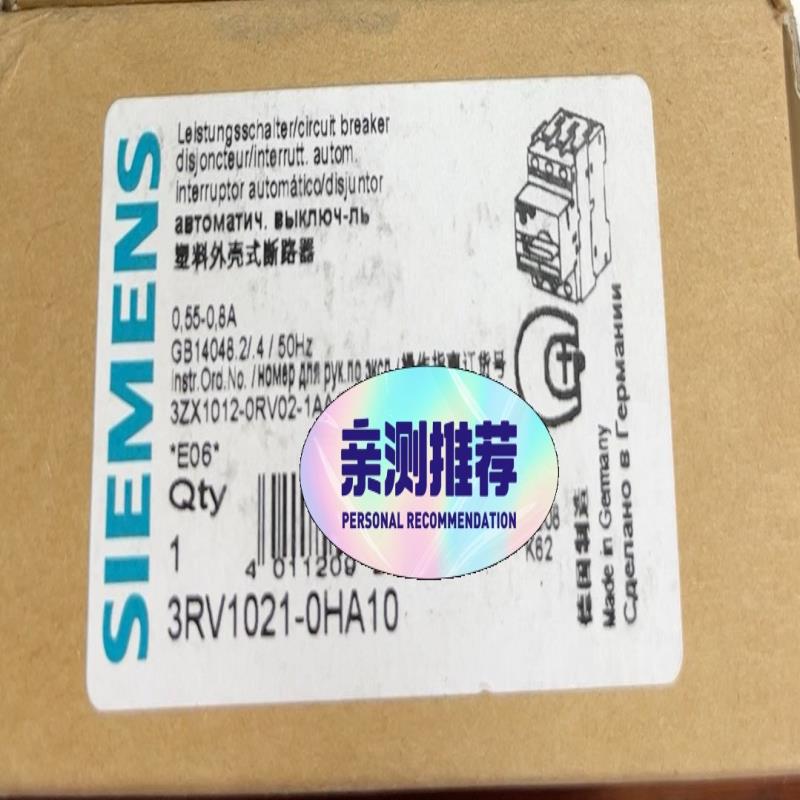 低压 断路器3RV1021-0HA10(崽崽配件）