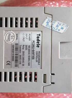 Toddle  PC2MU-64MT（崽载电子）