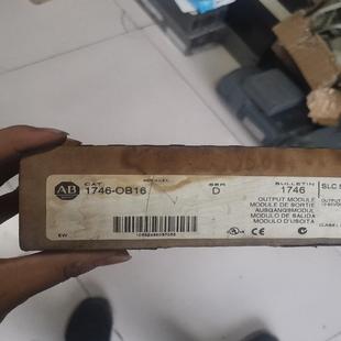 OB16带包装 1746 议