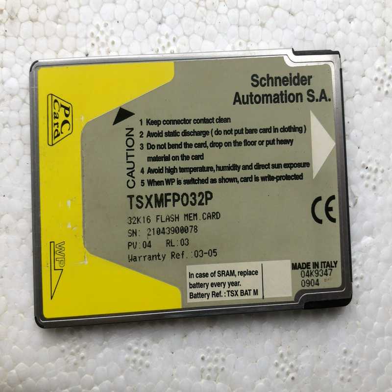 TSXMFP032PPLC内存卡~议价