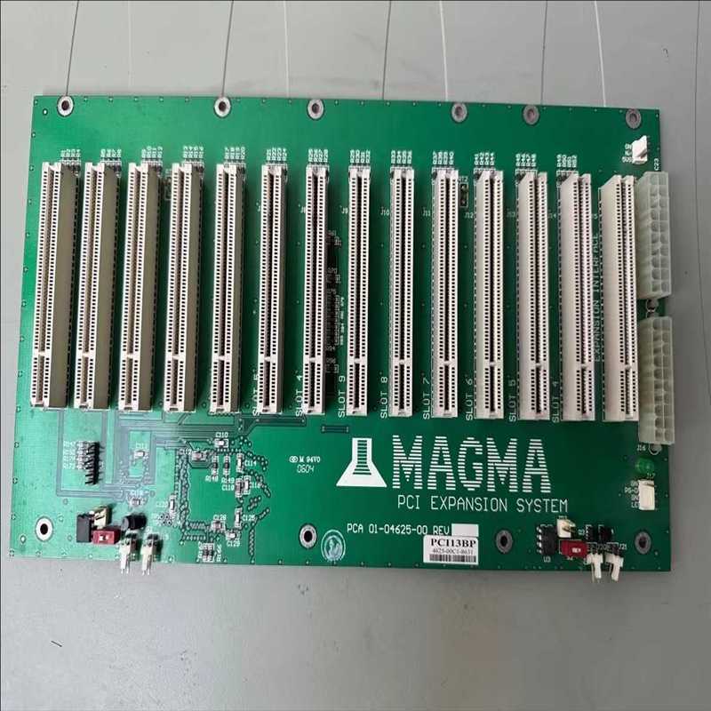 MAGMA PCI EXPANSION SYSTEM PCA（耶耶电子）