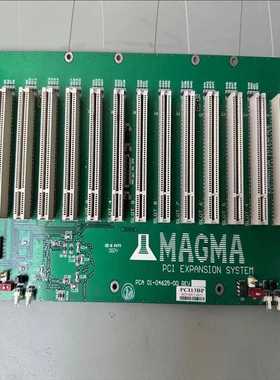 MAGMA PCI EXPANSION SYSTEM PCA（耶耶电子）