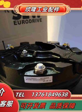 全新原装正品制动器总成BE20B150NM400AC议价