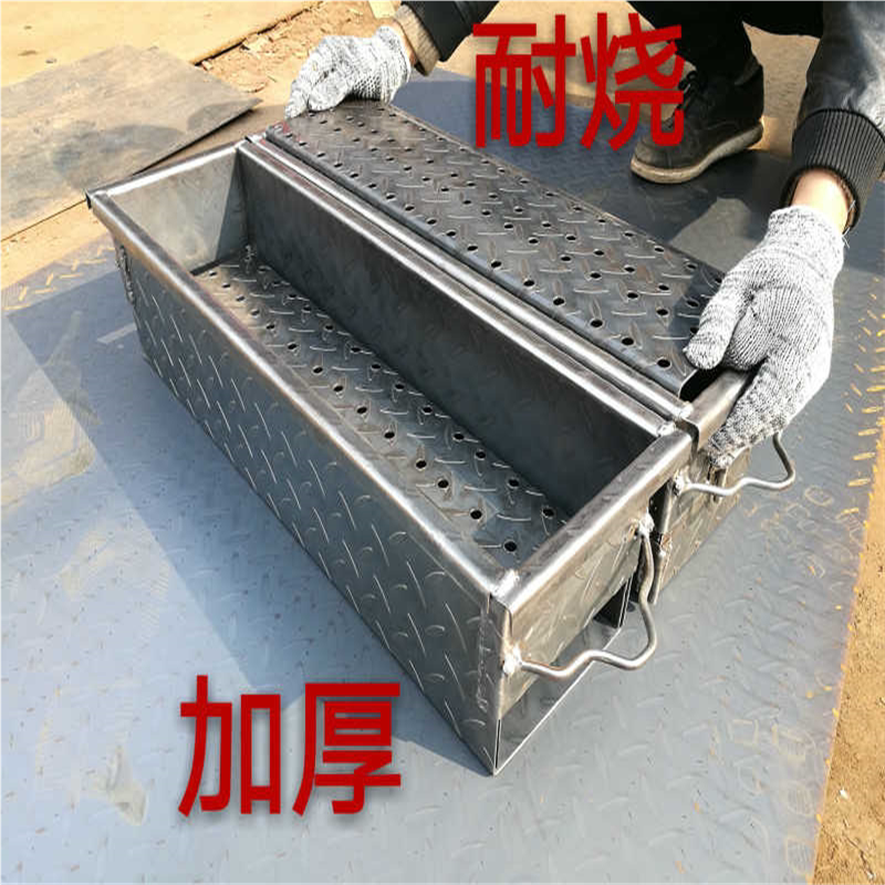 加厚烧烤炉子家用木炭摆摊户外碳烤肉串炉花纹钢板烧烤架用大号