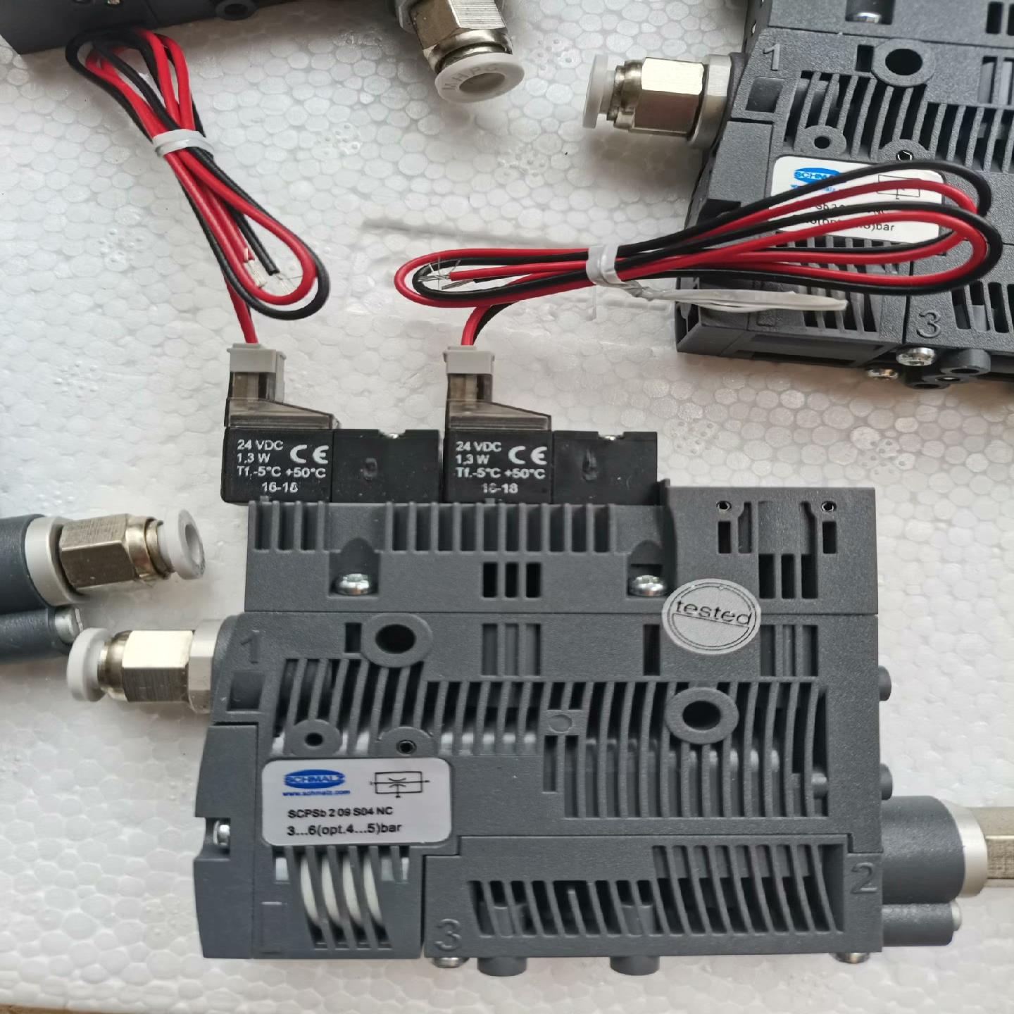 德国施迈茨SCHMALZ真空发生器SCPSb 2 09 S0议价