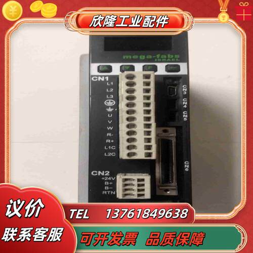 台湾mega-fabs伺服驱动器D2-0423-S-B0-议价
