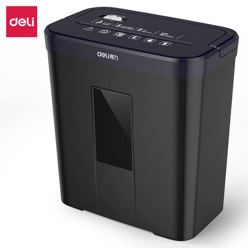 得力 9939C碎纸机商用办公家用电动大功率小型便携颗粒迷你纸张粉