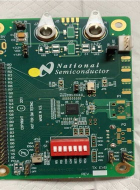 【汇生】SERDESUR-开发板【BOARD EVAL DS90UR【议价】