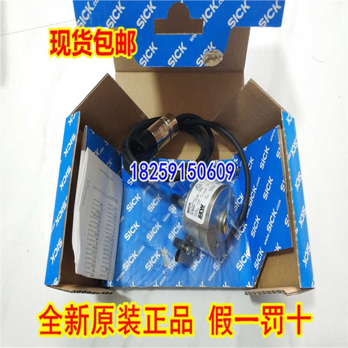 1050355 SFM60-HZZ0-S02原装现货1050356 SFM60-HZZ0-S03德国SICK