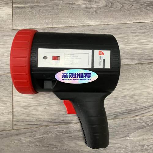 Flame derector test lamp（耶耶电子）