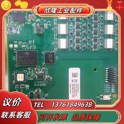 康耐视图像采集卡CIO-CC24-200原装正品现货议价
