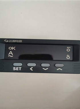 (询价)HB404TA智能电流表 ，数显电流表,产品规格交流5安+报