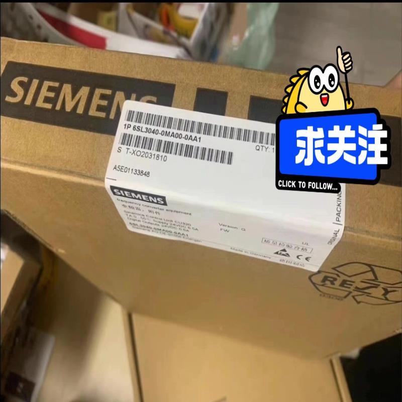 6SL3040-0MA00-0AA1 拆封(崽崽配件）