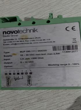 【顺庆】拆机的n0V0techniK德国信号转换器，型号是MUPO8【议价】