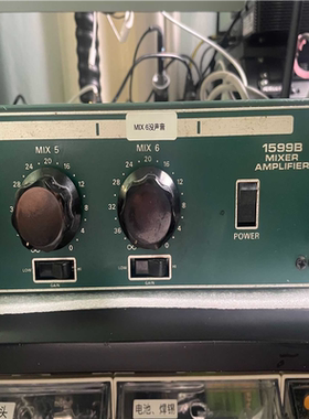 议~ALTEC 1599B混音放大器，6通道话放，后面有3个15