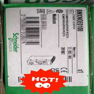 原 BMXNOE0100 议 BMXCPS3540T