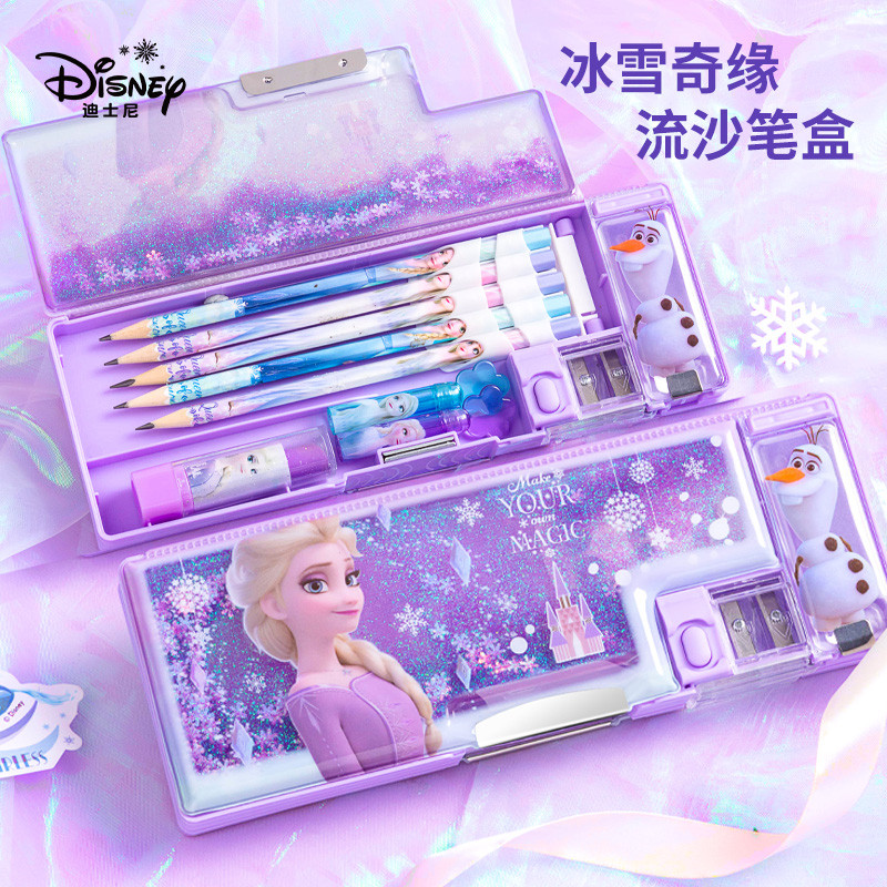 迪士尼冰雪奇缘流沙文具盒女孩子款儿童小学生多功能塑料自