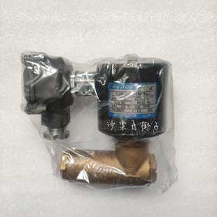 电磁阀适用 议价KEIHIN VLD3 2040 15AUKCJ