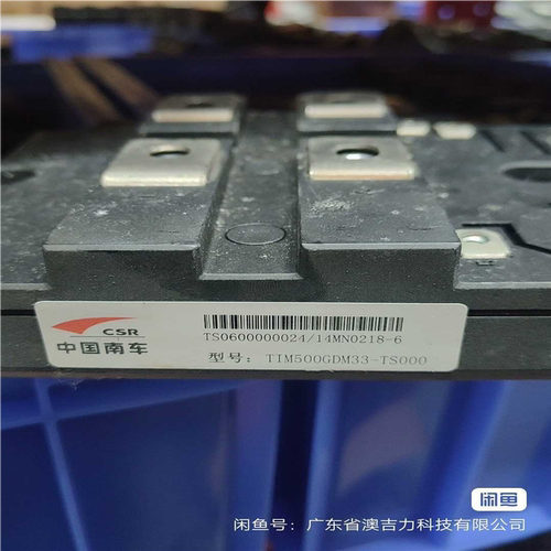 (议价)TIM500GDM33-TS000。的