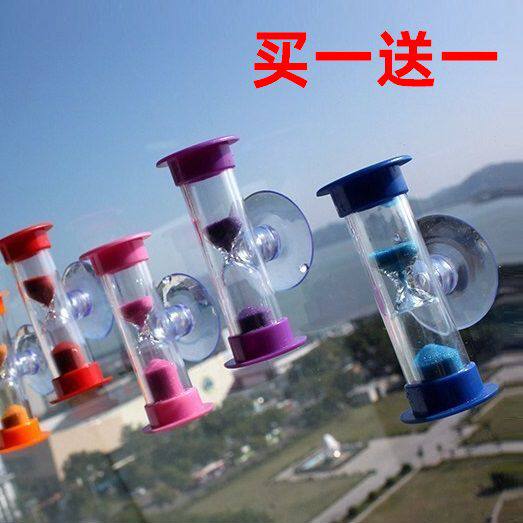 创意儿童刷牙沙漏摆件赠品计时器三分钟时间吸盘旋转小孩礼物生日