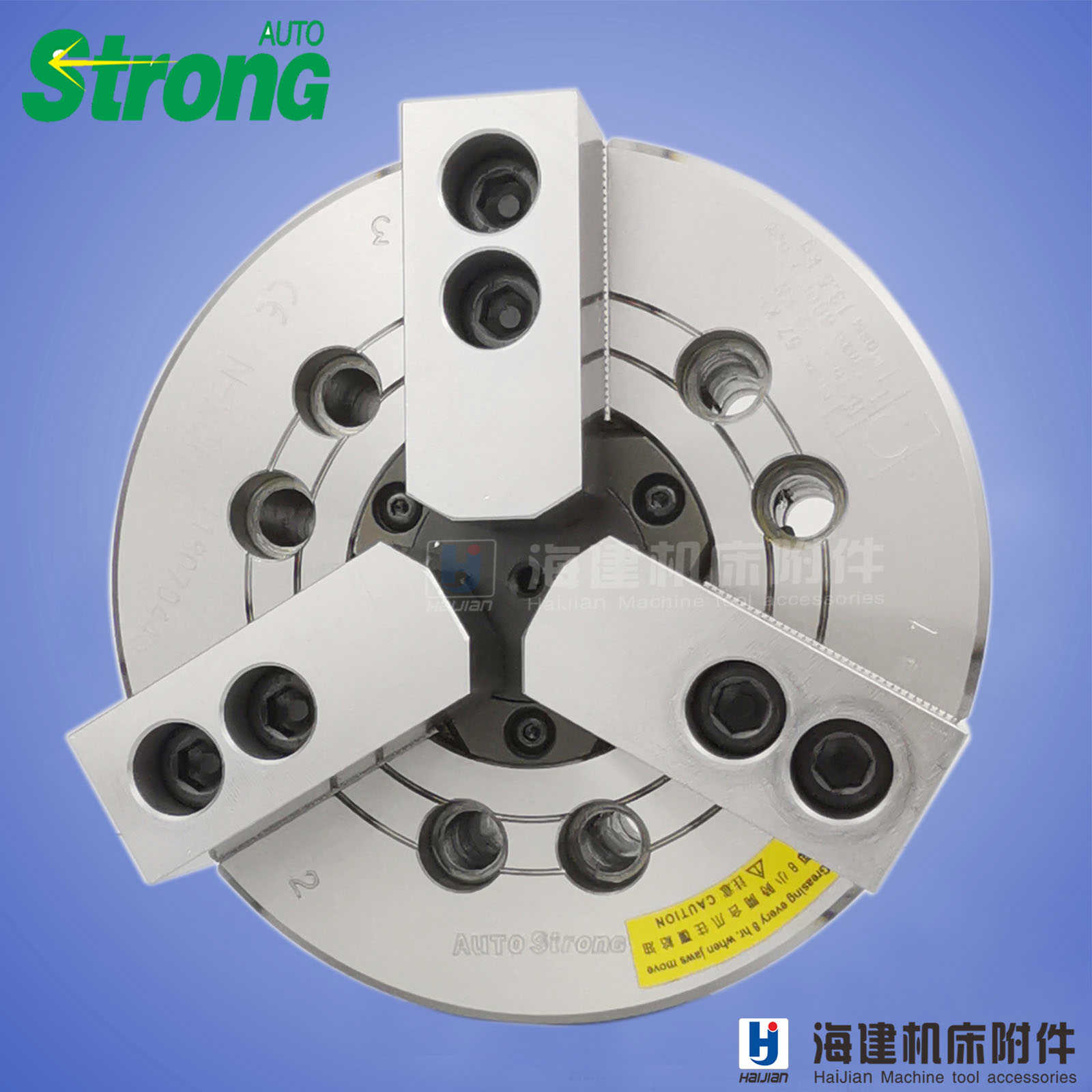 台湾亿川/StronG AUTO/N-206/208/210系列中空液压卡盘/油压夹头