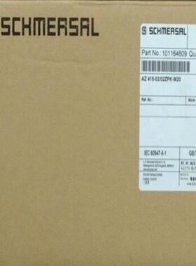 【汇生】Schmersal 101164609 施迈赛全新安全开关【议价】