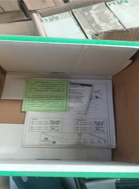 【顺庆】隔离开关NSX160NA隔离开关NSX250NA隔离开关【议价】