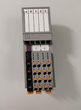 2701916（憨憨电子）