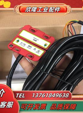 全新 idem 原装 磁感应开关