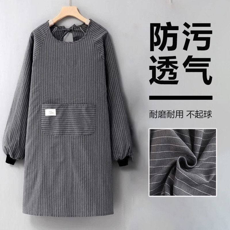 男士专用围裙纯棉长袖罩衣工作透气防污家用厨房做饭2025新款男款