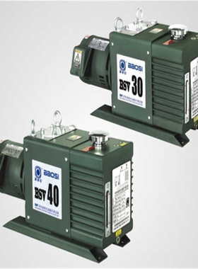 BAOSI鲍斯真空泵DRV10/DRV16/BSV24/BSV30/BSV40/BSV60/90双级泵